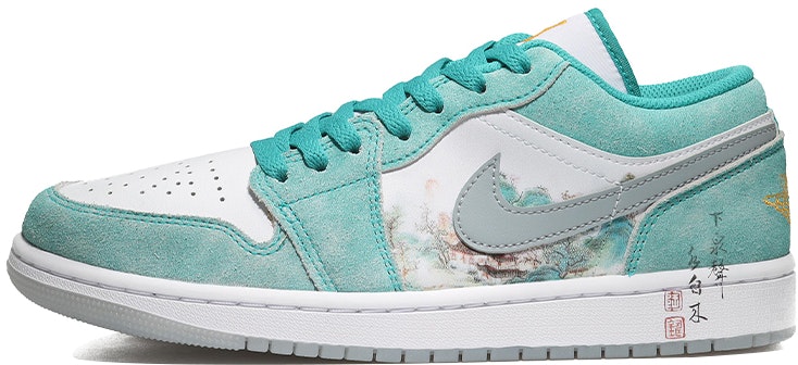 custom-shoes-air-jordan-1-low-chinese-art-green