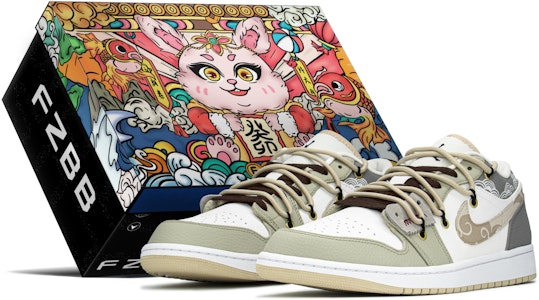 【定制球鞋】Jordan Air Jordan 1 Low CNY 特殊禮盒 國風 雲紋 低幫 復古籃球鞋 男款 棕綠 Buy 【定制球鞋】Jordan Air Jordan 1 Low CNY 特殊禮盒 國風 雲紋 低幫 復古籃球鞋 男款 棕綠