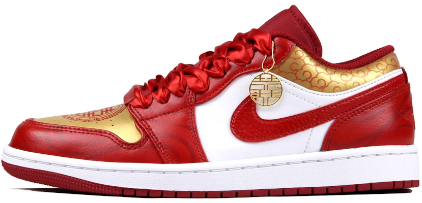【客製化球鞋】Jordan Air Jordan 1 low 台灣風 婚禮新鞋 雙喜 祥雲 防滑耐磨 低筒 復古籃球鞋 男女同款 白紅金 Buy 【客製化球鞋】Jordan Air Jordan 1 low 台灣風 婚禮新鞋 雙喜 祥雲 防滑耐磨 低筒 復古籃球鞋 男女同款 白紅金