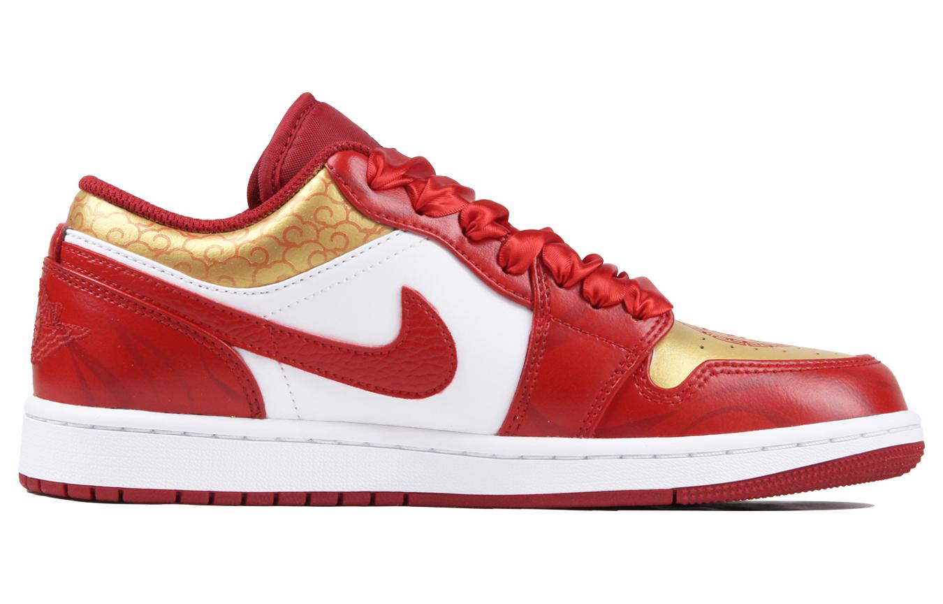 Order [Sepatu Kustom] Air Jordan 1 Low 'Pesta Pernikahan Tiongkok' 553558-163-459958