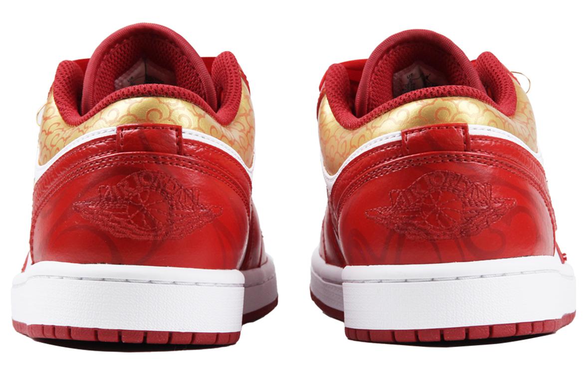 Purchase [Sepatu Kustom] Air Jordan 1 Low 'Pesta Pernikahan Tiongkok' 553558-163-459958