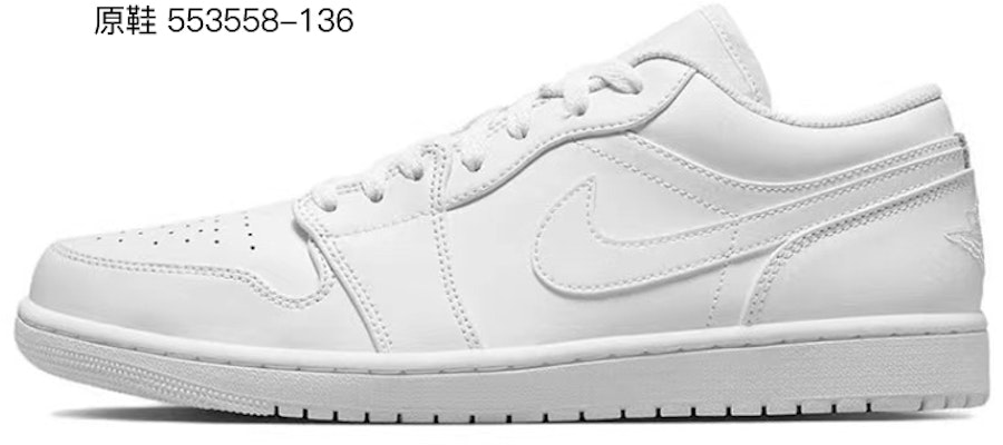 에어 조던 1 로우 '크리스마스 스노우' (Air Jordan 1 Low 'Christmas Snow') 553560-130(TeamD-圣诞节主题男女款羊羔绒) 4