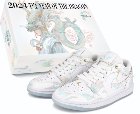 【カスタムシューズ】エアジョーダン1ロー『CNY ドラゴンイヤー - ホワイト』 FN8901-164(Team17-青帘烟雨S-BOX) Buy 【カスタムシューズ】エアジョーダン1ロー『CNY ドラゴンイヤー - ホワイト』 FN8901-164(Team17-青帘烟雨S-BOX)