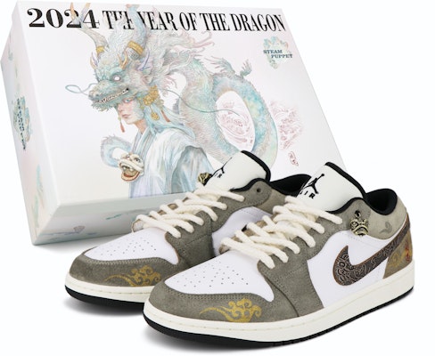 에어 조던 1 로우 '용의 해' 커스텀 DZ4130-201(Team17-祥云醒狮S-BOX) Buy 에어 조던 1 로우 '용의 해' 커스텀 DZ4130-201(Team17-祥云醒狮S-BOX)