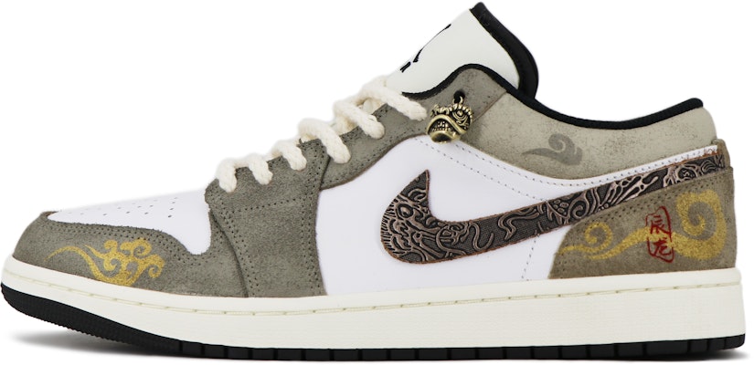에어 조던 1 로우 '용의 해' 커스텀 DZ4130-201(Team17-祥云醒狮S-BOX) Order 에어 조던 1 로우 '용의 해' 커스텀 DZ4130-201(Team17-祥云醒狮S-BOX)