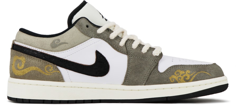에어 조던 1 로우 '용의 해' 커스텀 DZ4130-201(Team17-祥云醒狮S-BOX) Lookbook 에어 조던 1 로우 '용의 해' 커스텀 DZ4130-201(Team17-祥云醒狮S-BOX)