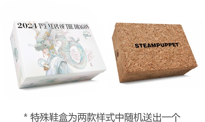 에어 조던 1 로우 '용의 해' 커스텀 DZ4130-201(Team17-祥云醒狮S-BOX) Sizing 에어 조던 1 로우 '용의 해' 커스텀 DZ4130-201(Team17-祥云醒狮S-BOX)