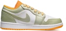 Order 커스텀 에어 조던 1 로우 "데이지" (노랑/흰/초록) 553560-701(TeamE-女款手绘雏菊黄白绿)