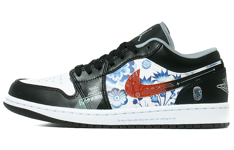 Buy 【訂製球鞋】Jordan Air Jordan 1 Low 網路實境青花磚 東方奇幻 耐磨 低筒 復古籃球鞋 男女款 黑白