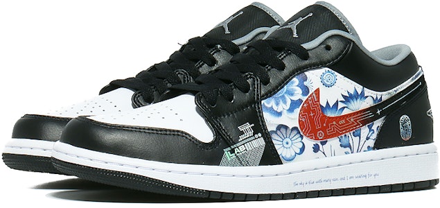 【訂製球鞋】Jordan Air Jordan 1 Low 網路實境青花磚 東方奇幻 耐磨 低筒 復古籃球鞋 男女款 黑白 Lookbook 【訂製球鞋】Jordan Air Jordan 1 Low 網路實境青花磚 東方奇幻 耐磨 低筒 復古籃球鞋 男女款 黑白