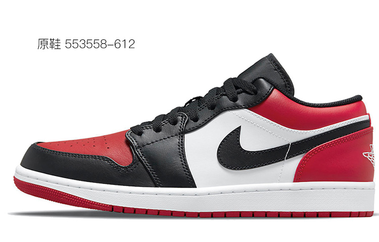 Details for 【訂製球鞋】Air Jordan 1 Low "Bred Toe" 達芬奇訂製 聖誕夜 二次元 塗鴉 糖果 情侶 黑紅腳趾 低幫籃球鞋 男女同款 黑紅