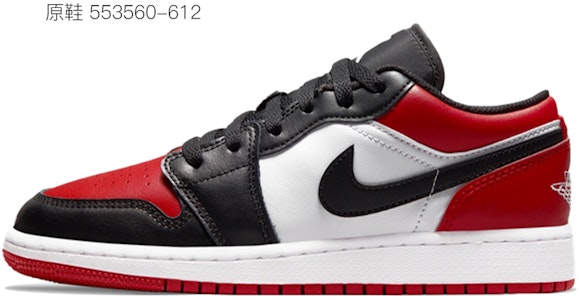 【訂製球鞋】Air Jordan 1 Low "Bred Toe" 達芬奇訂製 聖誕夜 二次元 塗鴉 糖果 情侶 黑紅腳趾 低幫籃球鞋 男女同款 黑紅 Sizing 【訂製球鞋】Air Jordan 1 Low "Bred Toe" 達芬奇訂製 聖誕夜 二次元 塗鴉 糖果 情侶 黑紅腳趾 低幫籃球鞋 男女同款 黑紅