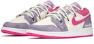 Shop 【定製球鞋】 Jordan Air Jordan 1 Low FZBB 禮盒 解構 星空愛情 復古籃球鞋 GS 米灰藍