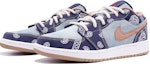 Lookbook 【定制款球鞋】Air Jordan 1 Low '水洗褪色丹宁' DM4692-400(TeamTen-女款牛仔腰果花)