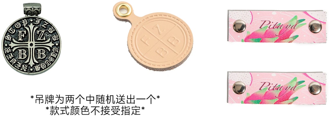 【訂製球鞋】Jordan Air Jordan 1 FZBB 減齡主題 熱情火龍果 清新 活力 低筒 復古籃球鞋 GS 紫紅白 Details for 【訂製球鞋】Jordan Air Jordan 1 FZBB 減齡主題 熱情火龍果 清新 活力 低筒 復古籃球鞋 GS 紫紅白