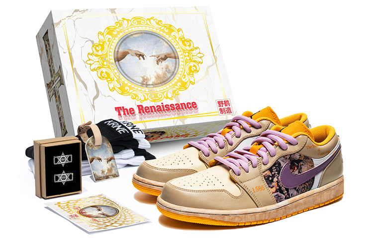 [Custom Shoes] Air Jordan 1 Low 'Earl's Funeral - White Yellow'