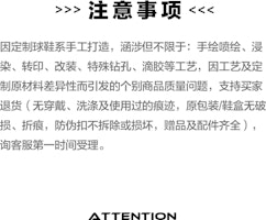 【定制鞋款】Air Jordan 1 Low '游戏主题 白橙黑' 553558-112(TeamE-男款白橙黑) Details for 【定制鞋款】Air Jordan 1 Low '游戏主题 白橙黑' 553558-112(TeamE-男款白橙黑)