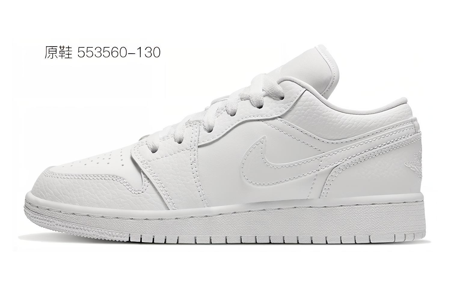 Cheap 【カスタムシューズ】エアジョーダン1 ロー 「グラフィティクリスマス - イエロー」 553560-130(Team伍-女款爱心黄粉白)