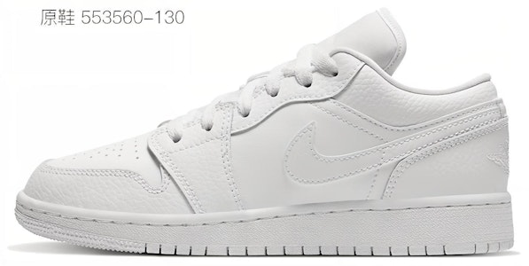 【カスタムシューズ】エアジョーダン1 ロー 「グラフィティクリスマス - イエロー」 553560-130(Team伍-女款爱心黄粉白) Cheap 【カスタムシューズ】エアジョーダン1 ロー 「グラフィティクリスマス - イエロー」 553560-130(Team伍-女款爱心黄粉白)