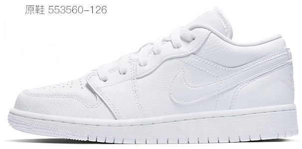 【カスタムシューズ】エアジョーダン1 ロー 「グラフィティクリスマス - イエロー」 553560-130(Team伍-女款爱心黄粉白) 1