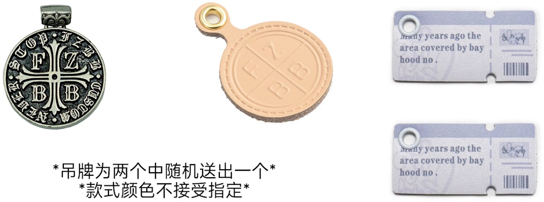 【定制球鞋】 Jordan Air Jordan 1 FZBB 作家 高街 低筒 復古籃球鞋 GS 灰藍 Sizing 【定制球鞋】 Jordan Air Jordan 1 FZBB 作家 高街 低筒 復古籃球鞋 GS 灰藍