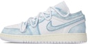Order 【定製球鞋】Jordan Air Jordan 1 Low 皮革 冰吸一夏 清爽 vibe風 簡約 解構 低筒 復古籃球鞋 GS 冰藍