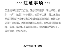 【客製球鞋】Jordan Air Jordan 1 Low 冰吸一夏 清爽 vibe風 簡約 解構 低筒 復古籃球鞋 男款 冰藍 Sizing 【客製球鞋】Jordan Air Jordan 1 Low 冰吸一夏 清爽 vibe風 簡約 解構 低筒 復古籃球鞋 男款 冰藍