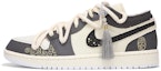 Buy 【客製球鞋】Jordan Air Jordan 1 Low 火心 流蘇 國風 潑墨 築舊 復古 麻繩繫帶 防滑耐磨 低筒 復古籃球鞋 男款 墨灰色