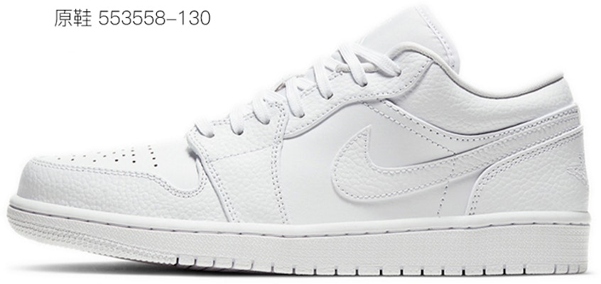 【定制鞋】Air Jordan 1 Low '墨水洗' 低帮 553558-130(TeamM-男款中国风水墨丹青黑白) Details for 【定制鞋】Air Jordan 1 Low '墨水洗' 低帮 553558-130(TeamM-男款中国风水墨丹青黑白)
