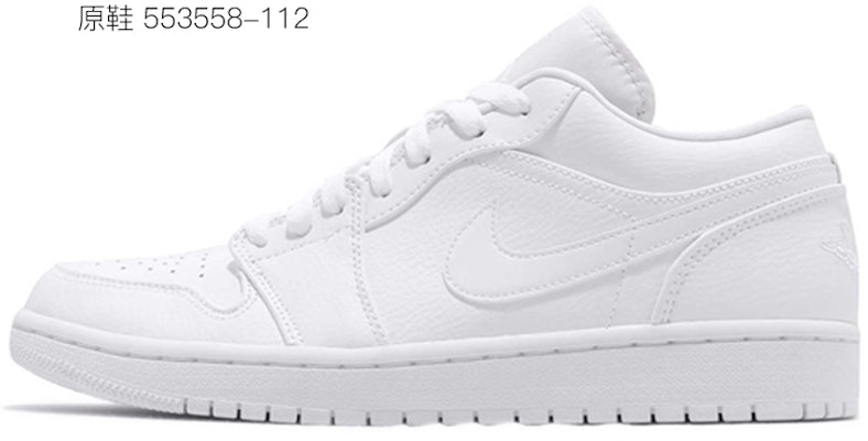 【定制鞋】Air Jordan 1 Low '墨水洗' 低帮 553558-130(TeamM-男款中国风水墨丹青黑白) Sizing 【定制鞋】Air Jordan 1 Low '墨水洗' 低帮 553558-130(TeamM-男款中国风水墨丹青黑白)