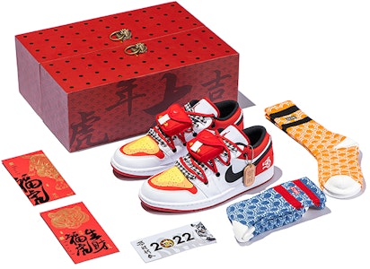 【定製球鞋】【9天發貨】Air Jordan 1 Low 芝加哥 新年主題 虎年限定 反轉白紅 解構雙鞋帶 熱成像 壓歲包 特殊鞋帶 老虎 低幫 復古籃球鞋 男款 白紅 Buy 【定製球鞋】【9天發貨】Air Jordan 1 Low 芝加哥 新年主題 虎年限定 反轉白紅 解構雙鞋帶 熱成像 壓歲包 特殊鞋帶 老虎 低幫 復古籃球鞋 男款 白紅