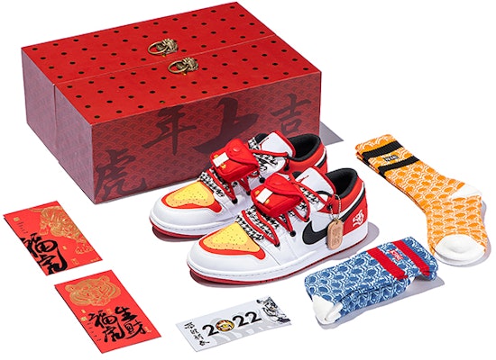 【定製球鞋】【9天發貨】Air Jordan 1 Low 芝加哥 新年主題 虎年限定 反轉白紅 解構雙鞋帶 熱成像 壓歲包 特殊鞋帶 老虎 低幫 復古籃球鞋 男款 白紅 Buy 【定製球鞋】【9天發貨】Air Jordan 1 Low 芝加哥 新年主題 虎年限定 反轉白紅 解構雙鞋帶 熱成像 壓歲包 特殊鞋帶 老虎 低幫 復古籃球鞋 男款 白紅