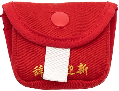 【定製球鞋】【9天發貨】Air Jordan 1 Low 芝加哥 新年主題 虎年限定 反轉白紅 解構雙鞋帶 熱成像 壓歲包 特殊鞋帶 老虎 低幫 復古籃球鞋 男款 白紅 Cheap 【定製球鞋】【9天發貨】Air Jordan 1 Low 芝加哥 新年主題 虎年限定 反轉白紅 解構雙鞋帶 熱成像 壓歲包 特殊鞋帶 老虎 低幫 復古籃球鞋 男款 白紅