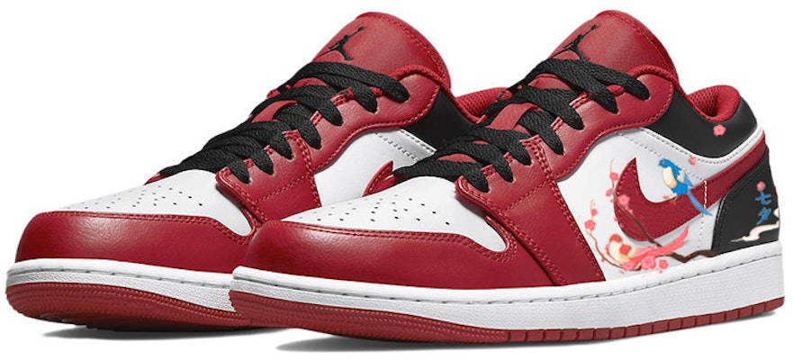 【客製鞋款】喬丹 Air Jordan 1 桃色佳人 雙翼飛翔 耐磨 低筒 復古籃球鞋 男女鞋款 紅白黑 Lookbook 【客製鞋款】喬丹 Air Jordan 1 桃色佳人 雙翼飛翔 耐磨 低筒 復古籃球鞋 男女鞋款 紅白黑