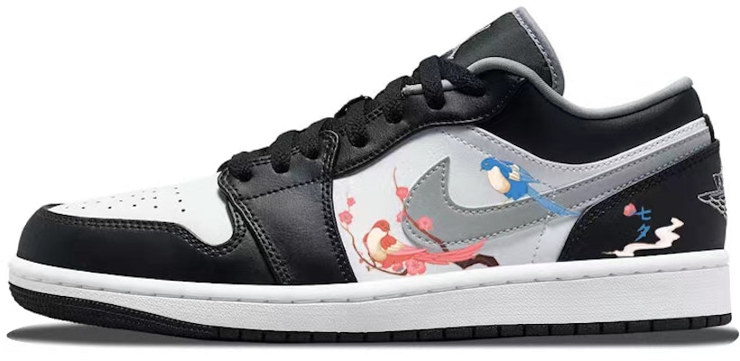 【訂製籃球鞋】 Jordan Air Jordan 1 桃之壯壯 比翼雙飛 影子耐磨 低筒 復古籃球鞋 男款 黑白 Buy 【訂製籃球鞋】 Jordan Air Jordan 1 桃之壯壯 比翼雙飛 影子耐磨 低筒 復古籃球鞋 男款 黑白