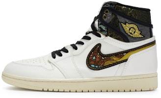 【定製球鞋】Jordan Air Jordan 1 Low 貔貅 手工皮雕 防滑耐磨 高幫 復古籃球鞋 男女同款 白金灰 Buy 【定製球鞋】Jordan Air Jordan 1 Low 貔貅 手工皮雕 防滑耐磨 高幫 復古籃球鞋 男女同款 白金灰