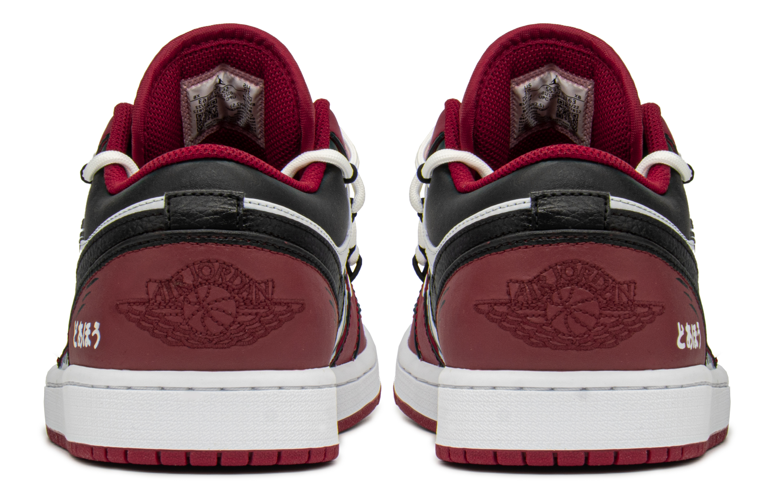 Shop 에어 조던 1 로우 '슬램덩크 블랙 레드 화이트' 커스텀 553558-163(TeamA-AJ男女灌篮高手)