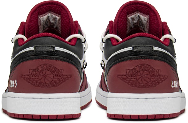 에어 조던 1 로우 '슬램덩크 블랙 레드 화이트' 커스텀 553558-163(TeamA-AJ男女灌篮高手) Shop 에어 조던 1 로우 '슬램덩크 블랙 레드 화이트' 커스텀 553558-163(TeamA-AJ男女灌篮高手)