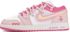 Buy 【定製籃球鞋】Jordan Air Jordan 1 低筒 濃情蜜意 夏日小分隊 甜美姐 原宿復古籃球鞋 GS 粉