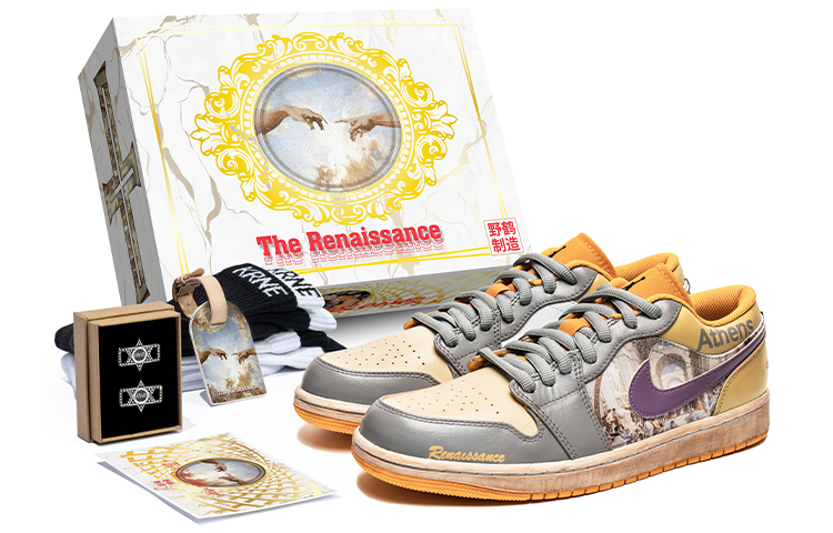 Buy 【客製化運動鞋】 Jordan Air Jordan 1 Low 野鶴製造 復古油畫主題 雅典學院 鞋底做舊 低筒 復古籃球鞋 男款 白黃