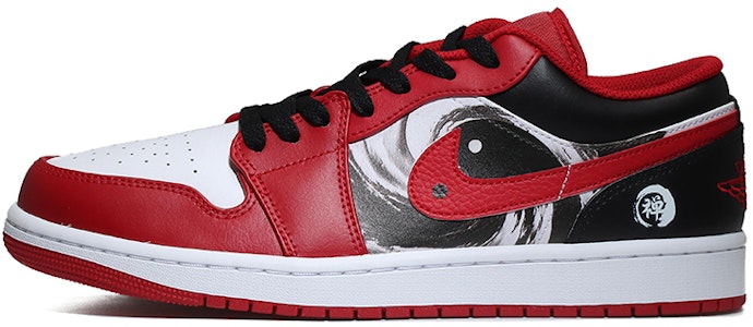 커스텀 에어 조던 1 로우 '음양도'(Custom 에어 조던 1 로우 '음양도') 553558-163(Team10-阴阳禅道-QD) Buy 커스텀 에어 조던 1 로우 '음양도'(Custom 에어 조던 1 로우 '음양도') 553558-163(Team10-阴阳禅道-QD)