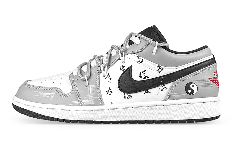 Buy 에어 조던 1 로우 '음양 해체' (커스텀) 553558-030(Team47-男AJ阴阳解)