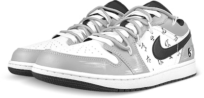 【訂製球鞋】Jordan Air Jordan 1 低筒 陰陽 解構 舒適 耐磨透氣 復古籃球鞋 男款 白灰 Lookbook 【訂製球鞋】Jordan Air Jordan 1 低筒 陰陽 解構 舒適 耐磨透氣 復古籃球鞋 男款 白灰