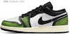 커스텀 에어 조던 1 로우 SE '스팀 퍼펫' (or) 조던 1 로우 SE '스팀 퍼펫' 커스텀 DO8244-003(Team17-女款复古绿)