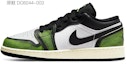 Details for 커스텀 에어 조던 1 로우 SE '스팀 퍼펫' (or) 조던 1 로우 SE '스팀 퍼펫' 커스텀 DO8244-003(Team17-女款复古绿)