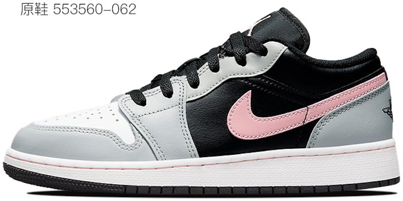 커스텀 에어 조던 1 로우 SE '스팀 퍼펫' (or) 조던 1 로우 SE '스팀 퍼펫' 커스텀 DO8244-003(Team17-女款复古绿) Sizing 커스텀 에어 조던 1 로우 SE '스팀 퍼펫' (or) 조던 1 로우 SE '스팀 퍼펫' 커스텀 DO8244-003(Team17-女款复古绿)