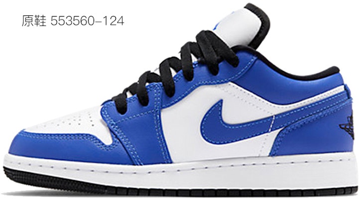 커스텀 에어 조던 1 로우 SE '스팀 퍼펫' (or) 조던 1 로우 SE '스팀 퍼펫' 커스텀 DO8244-003(Team17-女款复古绿) Cheap 커스텀 에어 조던 1 로우 SE '스팀 퍼펫' (or) 조던 1 로우 SE '스팀 퍼펫' 커스텀 DO8244-003(Team17-女款复古绿)