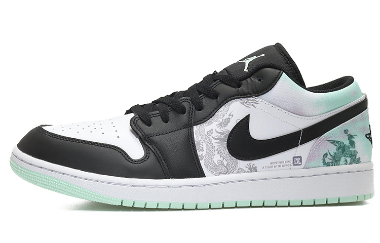 Buy [Kasut Custom] Air Jordan 1 Low SE 'Supernova Jade Blue Dragon' DM1199-100(Team10-涅槃重生男黑白绿QD)