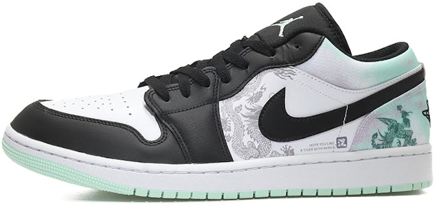 Zapatillas Air Jordan 1 Low SE 'Supernova Jade Dragón Azul' DM1199-100(Team10-涅槃重生男黑白绿QD) Buy Zapatillas Air Jordan 1 Low SE 'Supernova Jade Dragón Azul' DM1199-100(Team10-涅槃重生男黑白绿QD)