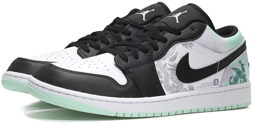 Zapatillas Air Jordan 1 Low SE 'Supernova Jade Dragón Azul' DM1199-100(Team10-涅槃重生男黑白绿QD) Lookbook Zapatillas Air Jordan 1 Low SE 'Supernova Jade Dragón Azul' DM1199-100(Team10-涅槃重生男黑白绿QD)